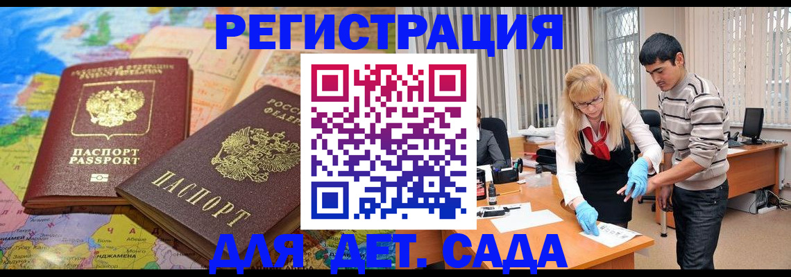 форма 3 в Рязанской области